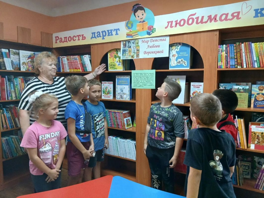 Библиотекари центральной библиотеки пригласили юных пользователей на час доброго чтения «Волшебный сад Любови Воронковой», приуроченный к 120-летию со дня рождения известной детской писательницы Любови Фёдоровны... Библиотекари центральной библиотеки пригласили юных пользователей на час доброго чтения «Волшебный сад Любови Воронковой», приуроченный к 120-летию со дня рождения известной детской писательницы Любови Фёдоровны...