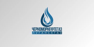 "Луганскгаз" филиал ООО "ЧМНГ" предоставляет инструкцию по безопасному пользованию газом в быту