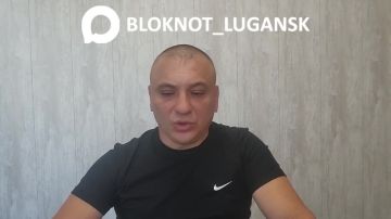 Военный эксперт Андрей Марочко назвал несколько районов ЛНР, где эффективно реализуются меры по защите гражданских объектов от атак ВСУ