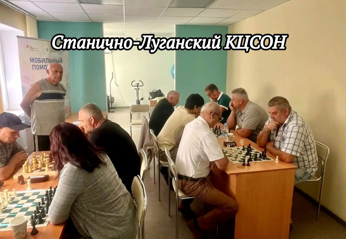 «Активное долголетие» — ваш ключ к интересной жизни «Активное долголетие» — ваш ключ к интересной жизни