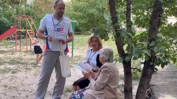 В Луганске завершилась работа участников проекта «ИнформУИК»
