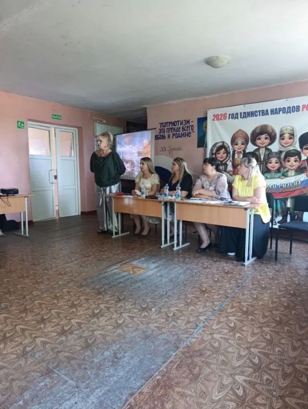 Родительское собрание в Кленовской школе: спорт — это команда и поддержка! Родительское собрание в Кленовской школе: спорт — это команда и поддержка!