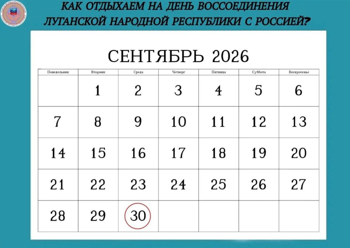 ОБЪЯВЛЕНИЕ. Уважаемые жители города Рубежное! Администрация города информирует вас о продолжении приёма заявок на установку и замену комплектов спутникового телевидения «Русский Мир» в рамках акций «Белые пятна» и «Обмен» ОБЪЯВЛЕНИЕ. Уважаемые жители города Рубежное! Администрация города информирует вас о продолжении приёма заявок на установку и замену комплектов спутникового телевидения «Русский Мир» в рамках акций «Белые пятна» и «Обмен»