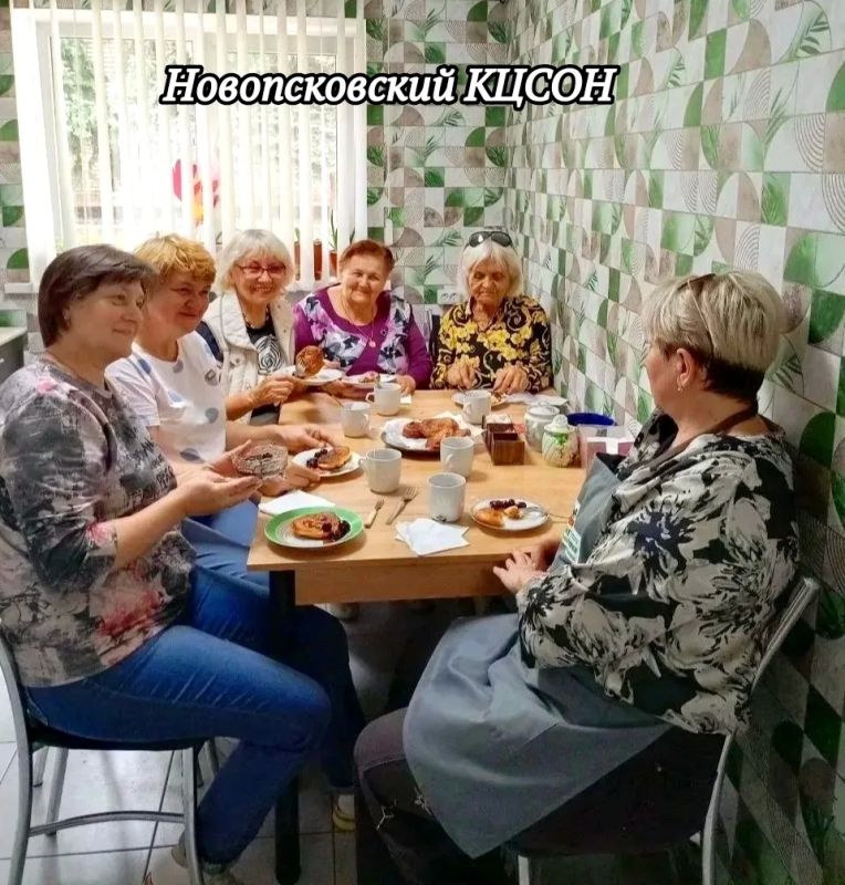 «Активное долголетие» — ваш ключ к интересной жизни «Активное долголетие» — ваш ключ к интересной жизни