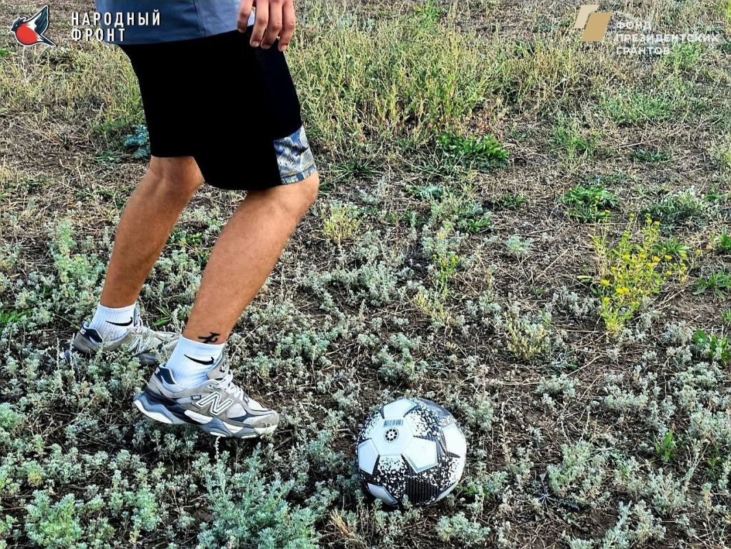 Вечер — не повод сидеть дома! Вечер — не повод сидеть дома!