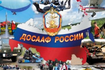 Свердловская автошкола ДОСААФ России ЛНР продолжает набор на обучение граждан по военно-учётным специальностям: «Водитель автотранспортных средств категории «С»