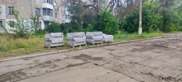 Сергей Козенко: Продолжаем плановые работы по комплексному благоустройству городской среды в Молодогвардейске