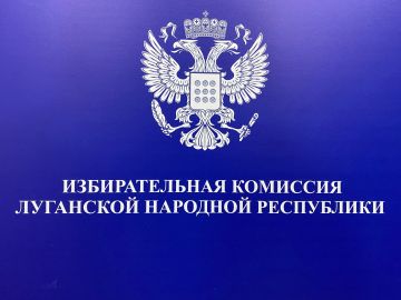 В ЛНР завершилось досрочное голосование на выборах депутатов Государственной Думы