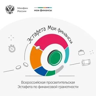 ������������� �������� ���� �������� � 2026 ����