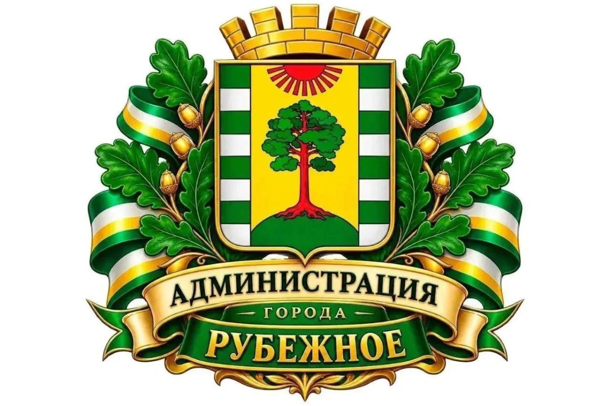 ОБЪЯВЛЕНИЕ. Уважаемые жители города Рубежное! Администрация города информирует вас о продолжении приёма заявок на установку и замену комплектов спутникового телевидения «Русский Мир» в рамках акций «Белые пятна» и «Обмен» ОБЪЯВЛЕНИЕ. Уважаемые жители города Рубежное! Администрация города информирует вас о продолжении приёма заявок на установку и замену комплектов спутникового телевидения «Русский Мир» в рамках акций «Белые пятна» и «Обмен»