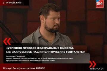 Голос каждого важен: почему уже сегодня можно говорить о том, что явка на выборах будет высокой?