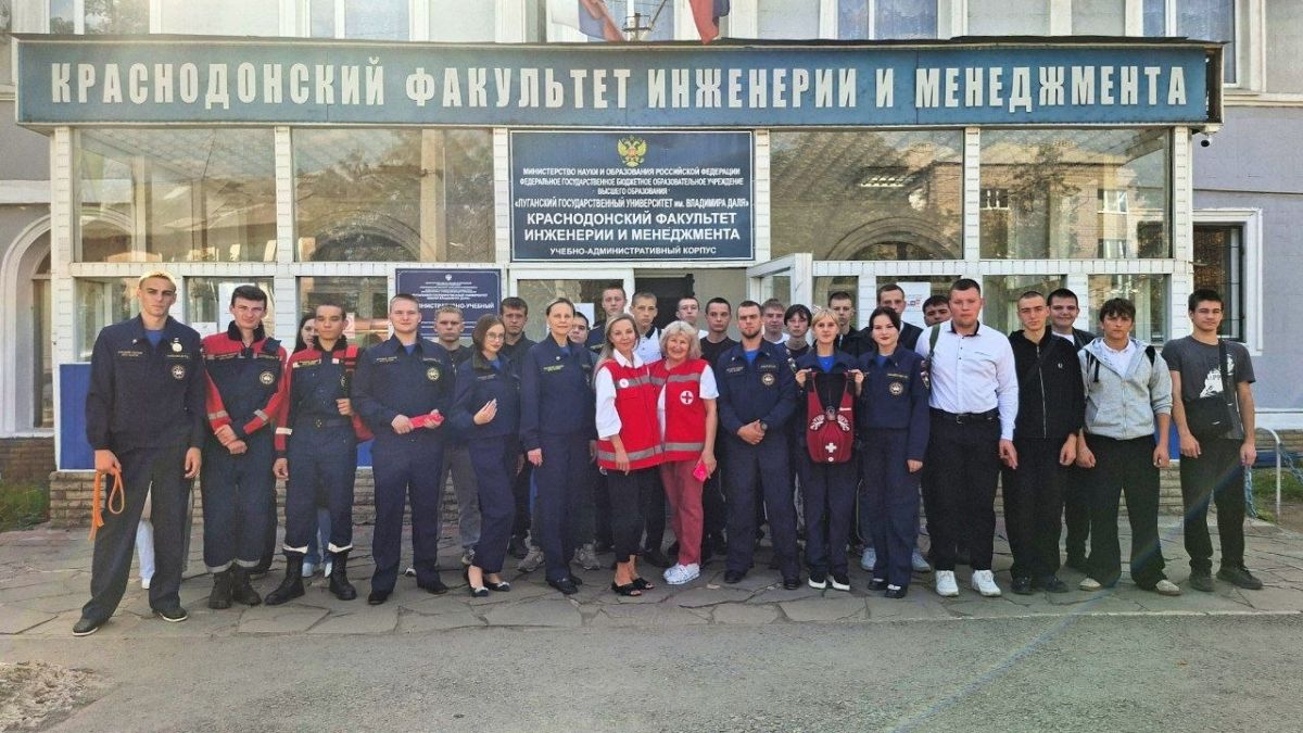 В преддверии Всемирного дня оказания первой помощи на базе Краснодонского факультета инженерии и менеджмента (филиал) «ЛГУ им. В. Даля» добровольцы ССО «Молодогвардеец» ЛугРО ВСКС совместно с Региональной общественной... В преддверии Всемирного дня оказания первой помощи на базе Краснодонского факультета инженерии и менеджмента (филиал) «ЛГУ им. В. Даля» добровольцы ССО «Молодогвардеец» ЛугРО ВСКС совместно с Региональной общественной...