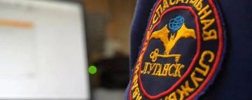 Почти 4,5 тысячи обращений приняла за неделю диспетчерская "Луганской аварийно-спасательной службы"