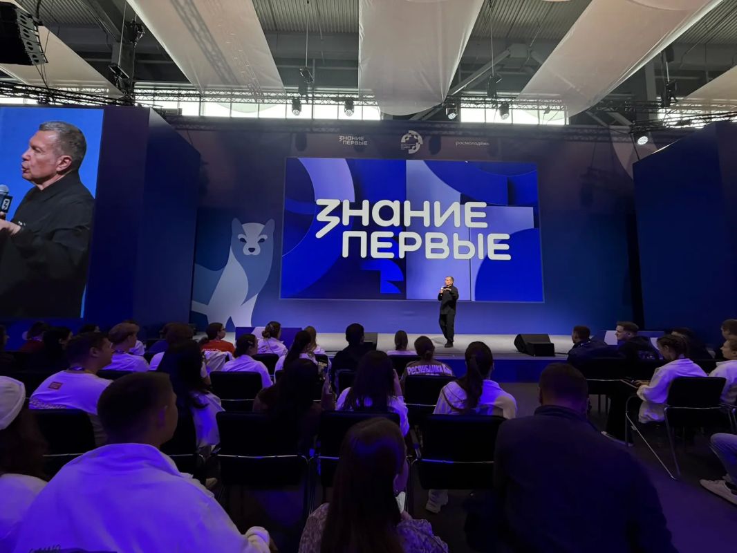 Быть частью большого молодежного сообщества Быть частью большого молодежного сообщества