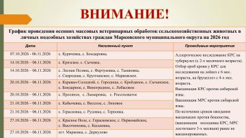 ��������������� ��������� ���������� ��������� �������� ���������� �������� �� ������ � ��������� �������� ����������� ������ ����������� ������� ������ � ���������� ������� �������� ������������ ���������...