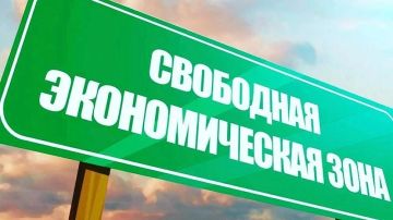 Андрей Губарев: Правительство РФ расширило возможности участников СЭЗ в Донбассе и Новороссии по использованию земельных участков, выделяемых для инвестпроектов