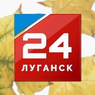 Авария в энергосистеме ЛНР обесточила ряд потребителей Луганска, а также северных муниципалитетов