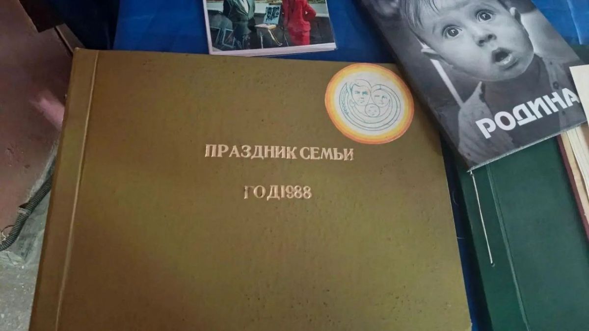 РУБЕЖНОЕ — 2026 С ДНЕМ ГОРОДА! С ДНЕМ СЕМЬИ! РУБЕЖНОЕ — 2026 С ДНЕМ ГОРОДА! С ДНЕМ СЕМЬИ!