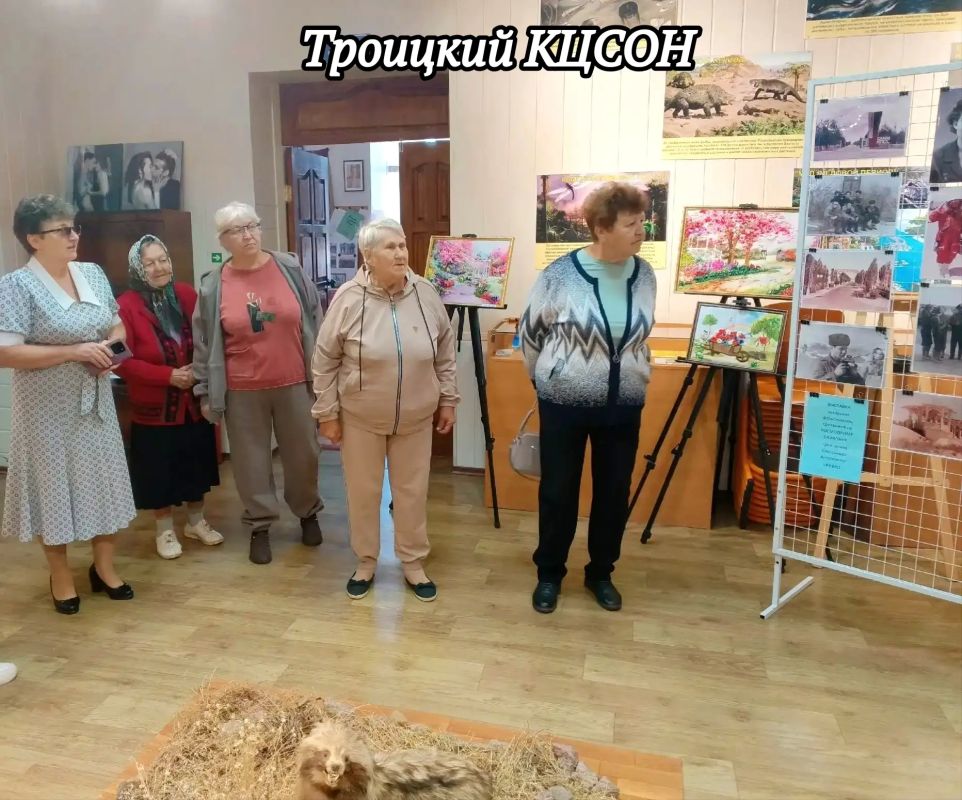 «Активное долголетие» — ваш ключ к интересной жизни «Активное долголетие» — ваш ключ к интересной жизни