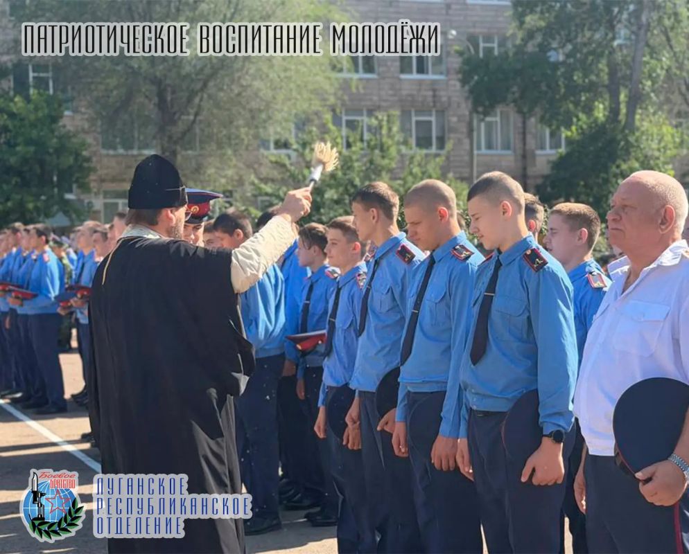 1 сентября в Луганском кадетском корпусе имени маршала авиации Александра Ефимова прошла торжественная линейка, посвящённая началу учебного года 1 сентября в Луганском кадетском корпусе имени маршала авиации Александра Ефимова прошла торжественная линейка, посвящённая началу учебного года