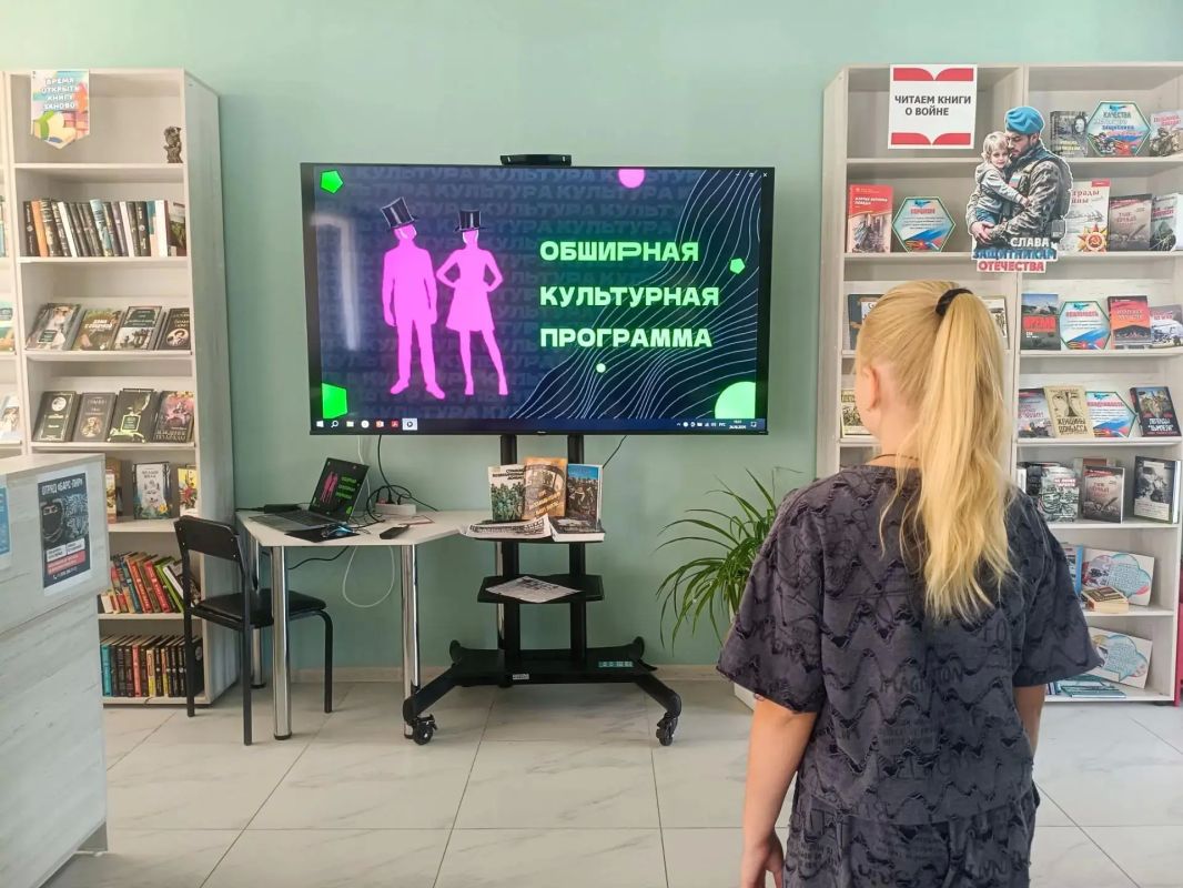 Культура доступна каждому: узнайте всё о «Пушкинской карте» в библиотеке им. Г. Сковороды! Культура доступна каждому: узнайте всё о «Пушкинской карте» в библиотеке им. Г. Сковороды!
