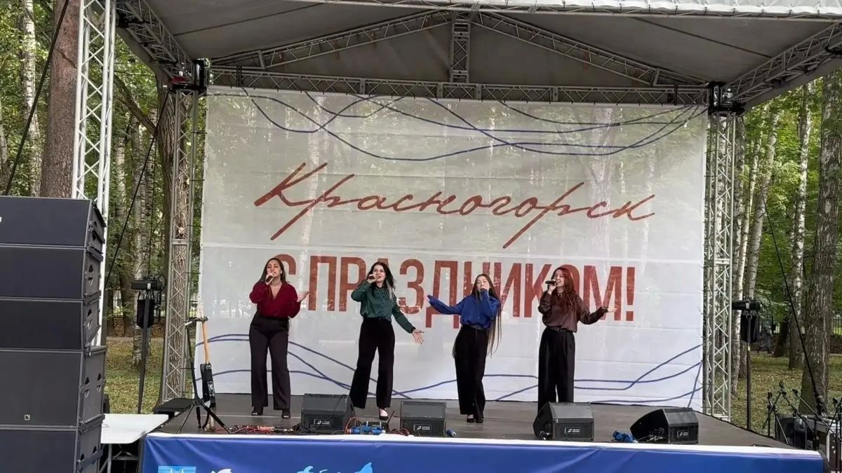 Творческие коллективы Луганска стали участниками VI открытого фестиваля национальных культур «АртФолк России» Творческие коллективы Луганска стали участниками VI открытого фестиваля национальных культур «АртФолк России»