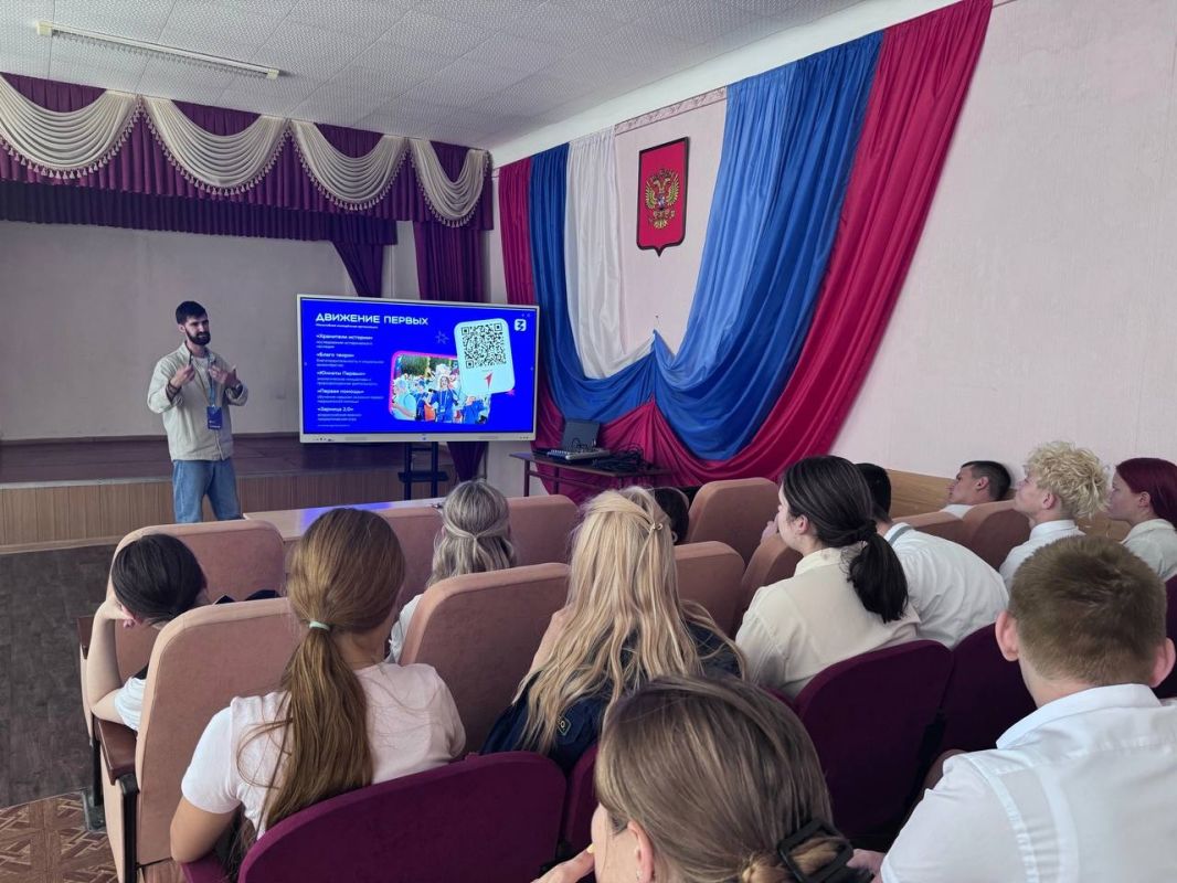 Лектор Общества «Знание» расширил представление о языках народов России Лектор Общества «Знание» расширил представление о языках народов России