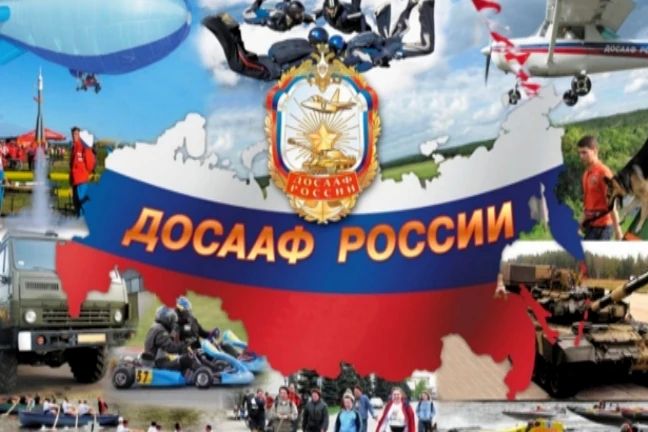 Свердловская автошкола ДОСААФ России ЛНР продолжает набор на обучение граждан по военно-учётным специальностям: «Водитель автотранспортных средств категории «С»
