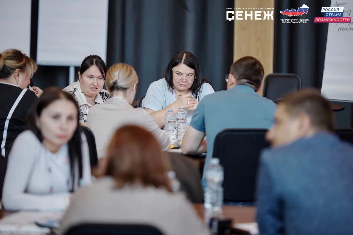 Альберт Апшев: Сотрудники Минтранса ЛНР совершенствуют управленческие навыки в рамках программ Президентской платформы «Россия — страна возможностей» Альберт Апшев: Сотрудники Минтранса ЛНР совершенствуют управленческие навыки в рамках программ Президентской платформы «Россия — страна возможностей»