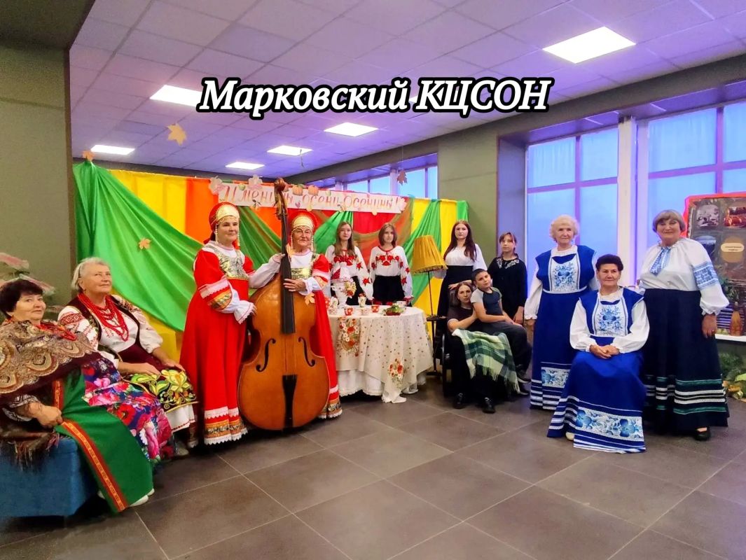 «Активное долголетие» — ваш ключ к интересной жизни «Активное долголетие» — ваш ключ к интересной жизни