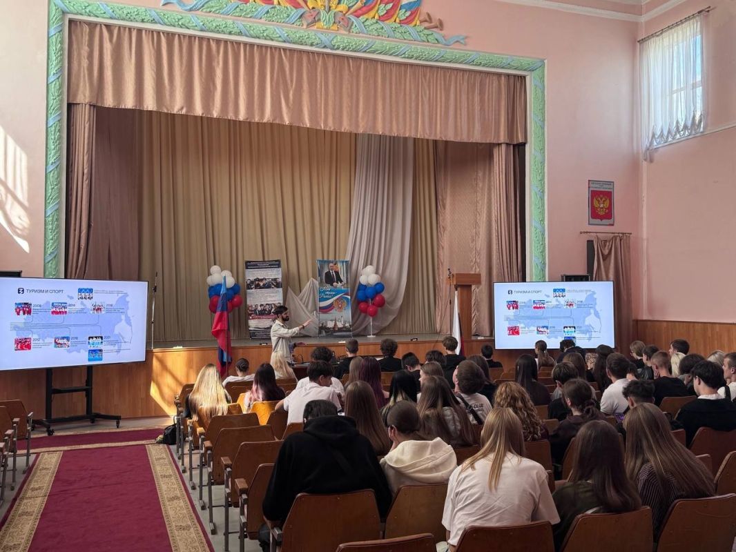 Лектор Общества «Знание» расширил представление о языках народов России Лектор Общества «Знание» расширил представление о языках народов России