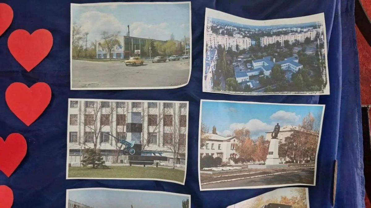 РУБЕЖНОЕ — 2026 С ДНЕМ ГОРОДА! С ДНЕМ СЕМЬИ! РУБЕЖНОЕ — 2026 С ДНЕМ ГОРОДА! С ДНЕМ СЕМЬИ!