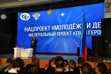 Виктор Водолацкий: Сегодня в рамках национального проекта «Молодёжь и дети» и федерального проекта «Твой герой» провёл встречу со студентами Луганского государственного университета имени Владимира Даля