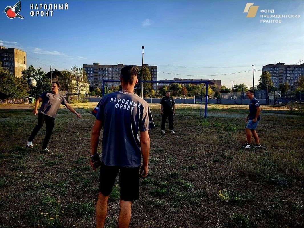 Вечер — не повод сидеть дома! Вечер — не повод сидеть дома!