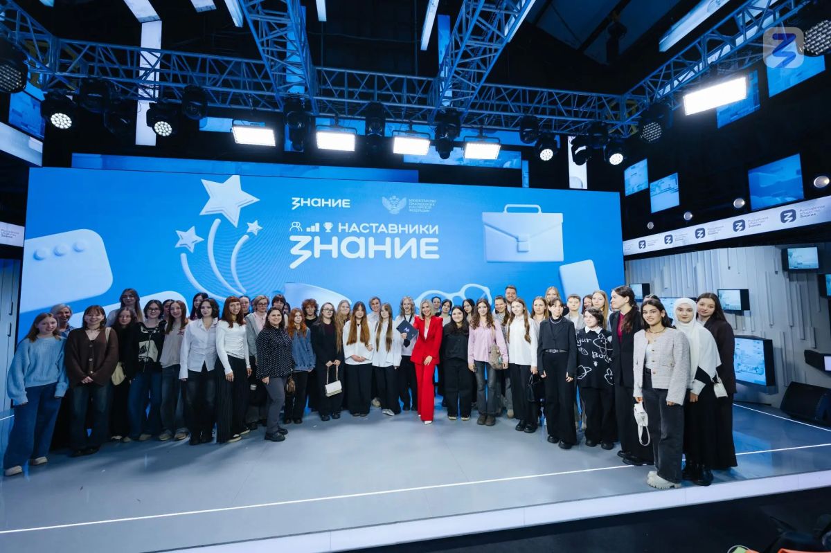 Представители сферы образования ЛНР участвуют в конкурсе на звание лучшего наставника России