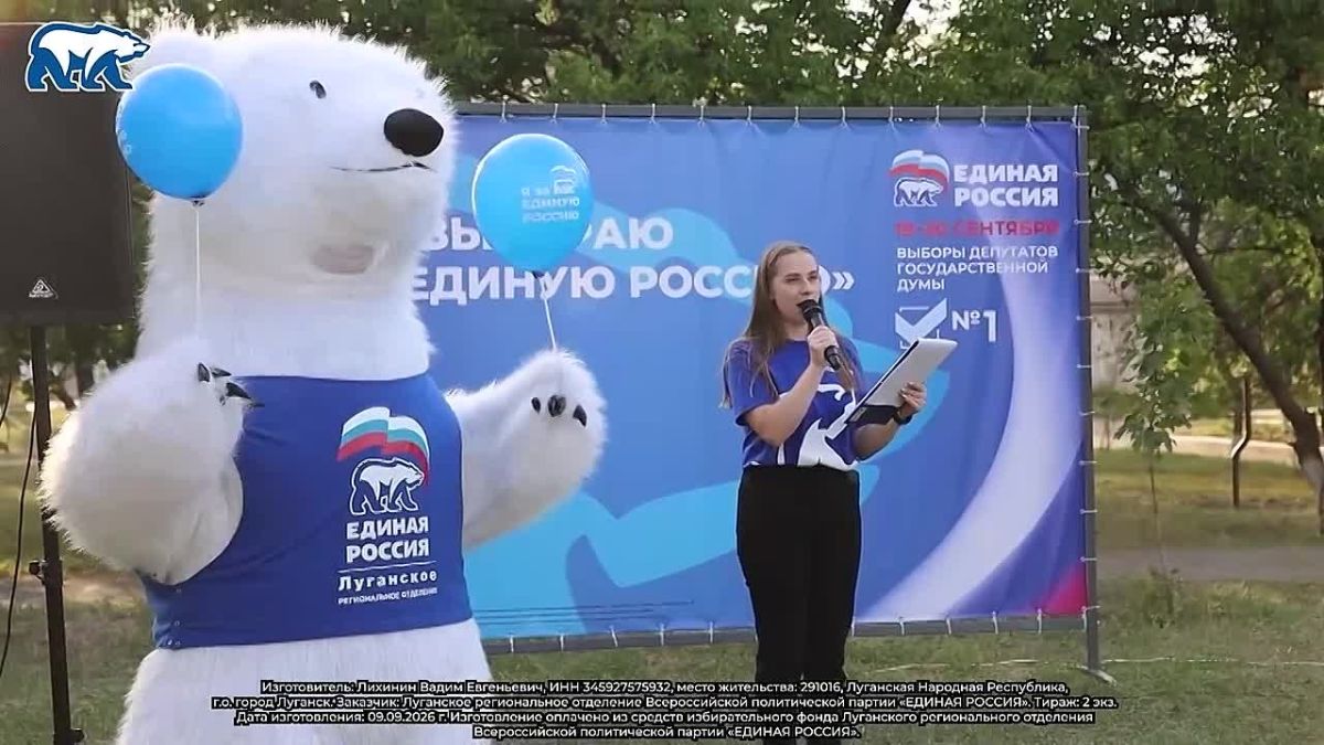 Ян Лещенко обсудил с луганчанами итоги Народной программы
