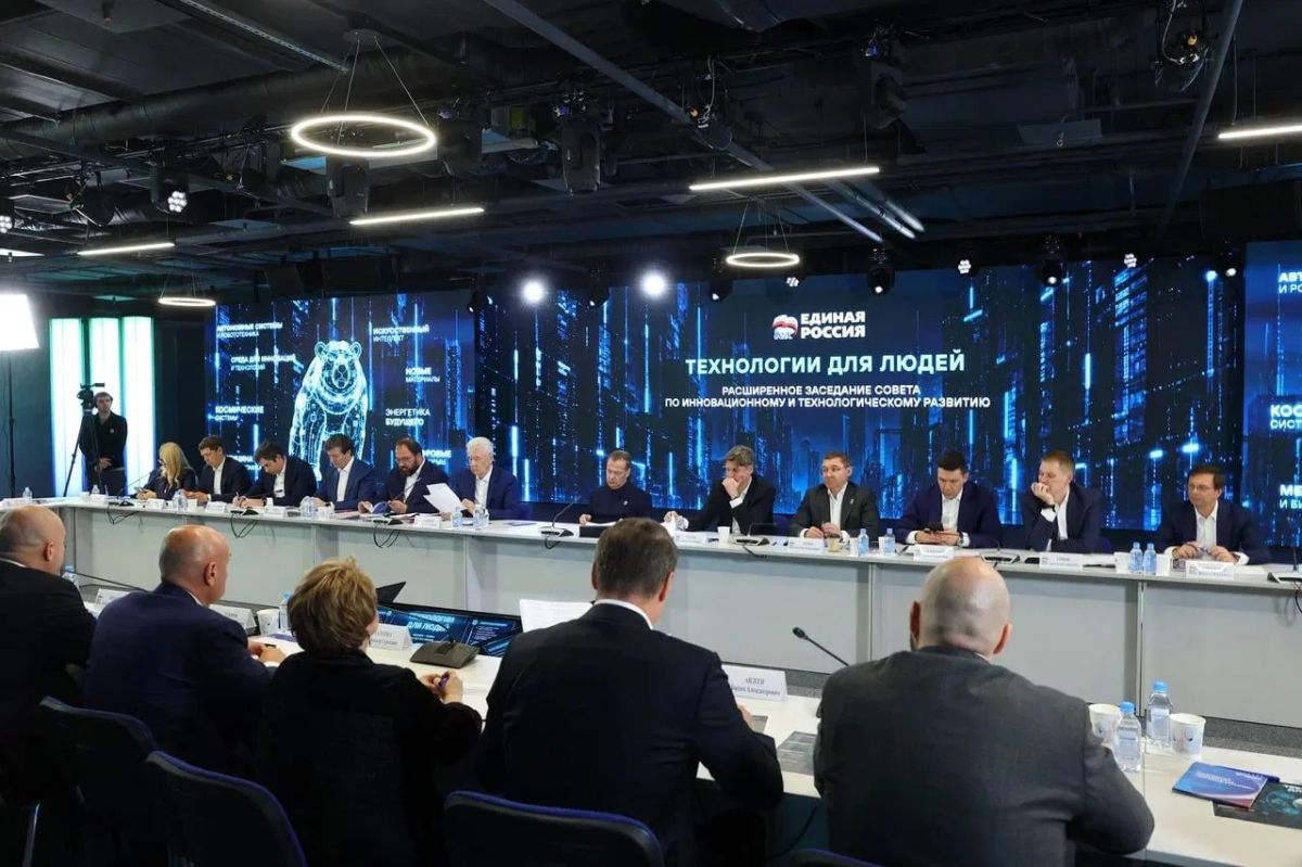 Технологическое лидерство России требует эффективного управленческого подхода Технологическое лидерство России требует эффективного управленческого подхода