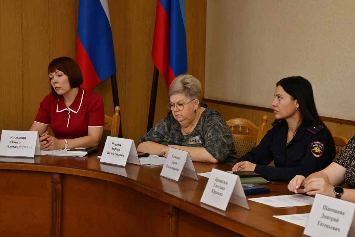 Проведено внеочередное заседание КДН Проведено внеочередное заседание КДН