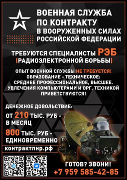 Мы теперь в MAX