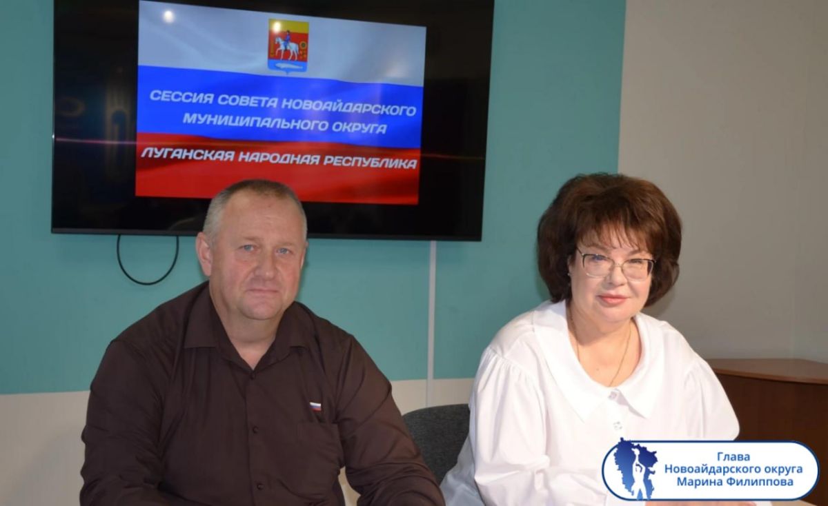 Подборка о ГЛАВном. Глава г. Алчевска - Светлана Гребенькова Подборка о ГЛАВном. Глава г. Алчевска - Светлана Гребенькова