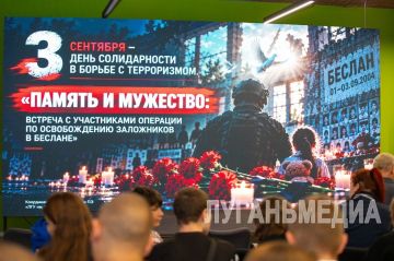 В Луганском Доме молодежи прошло мероприятие, посвященное противодействию терроризму