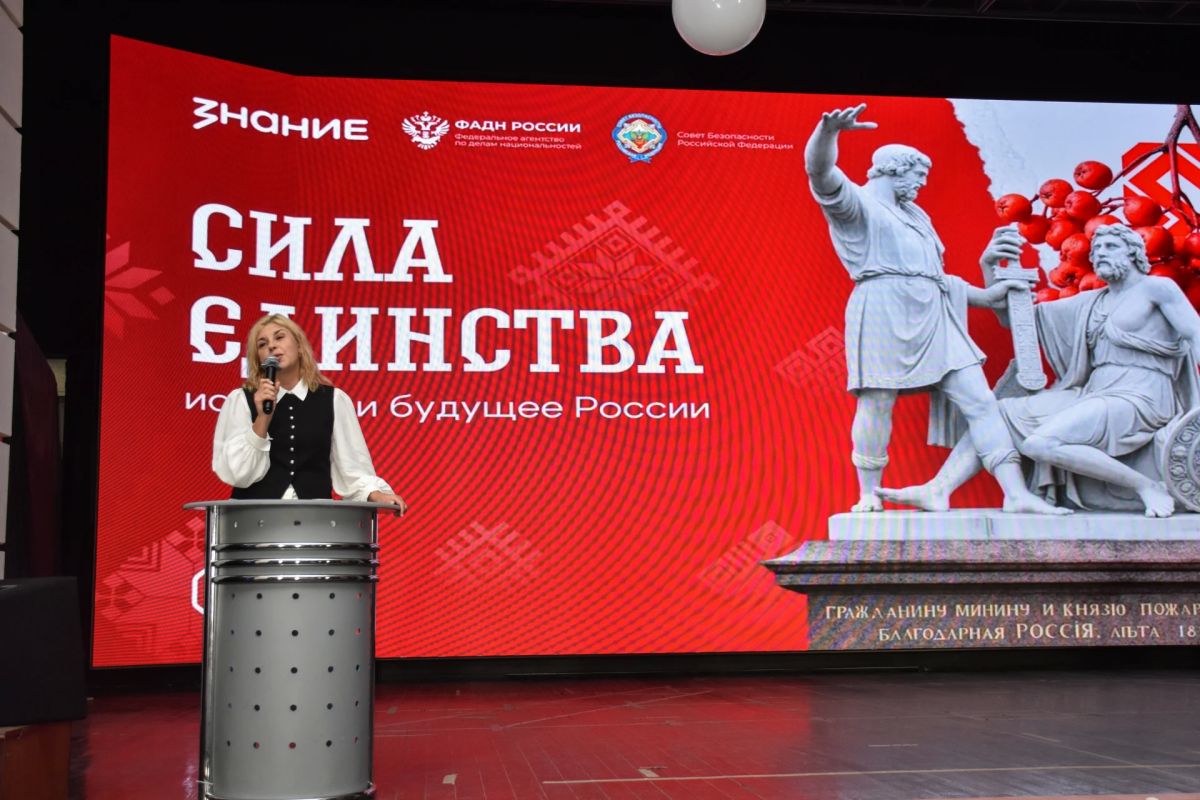 Молодежный форум, приуроченный к Году единства народов России, стартовал в вузах ЛНР Молодежный форум, приуроченный к Году единства народов России, стартовал в вузах ЛНР