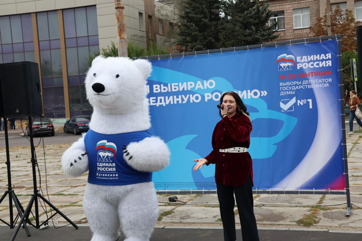 «Выборный десант» снова приехал к луганчанам «Выборный десант» снова приехал к луганчанам