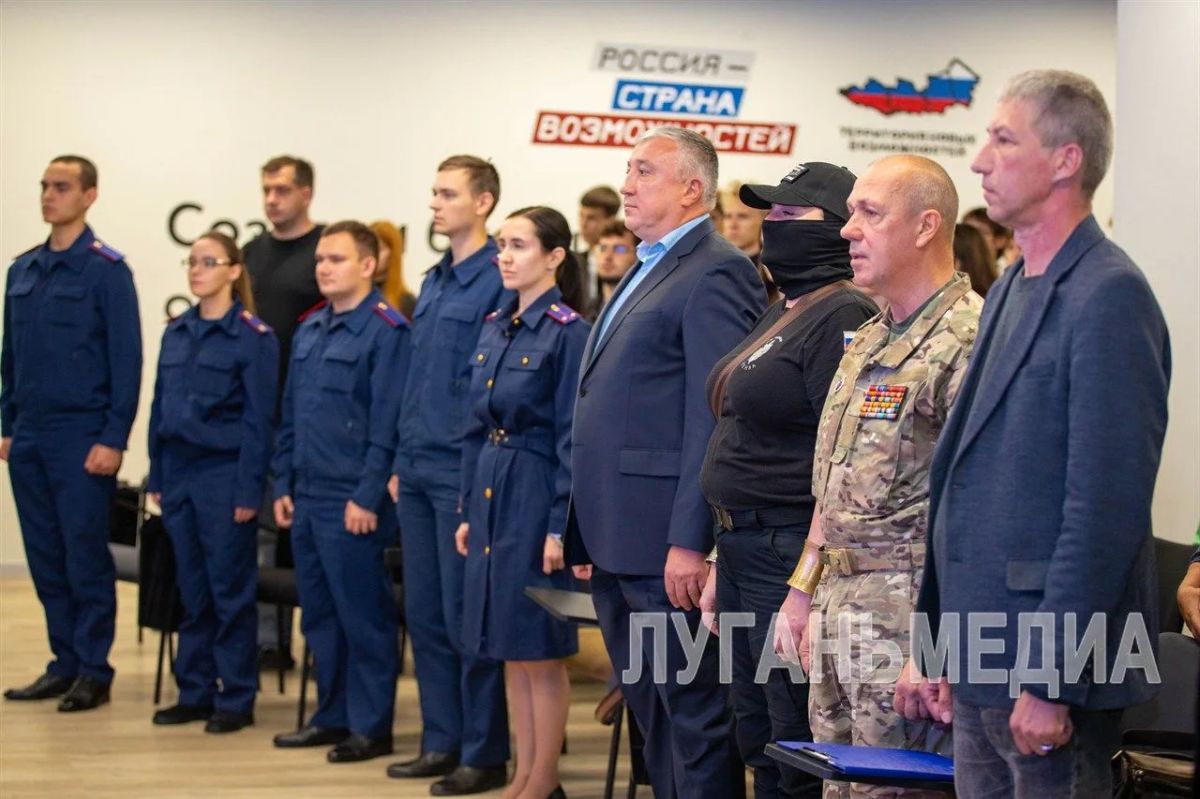 В Луганском Доме молодежи прошло мероприятие, посвященное противодействию терроризму В Луганском Доме молодежи прошло мероприятие, посвященное противодействию терроризму