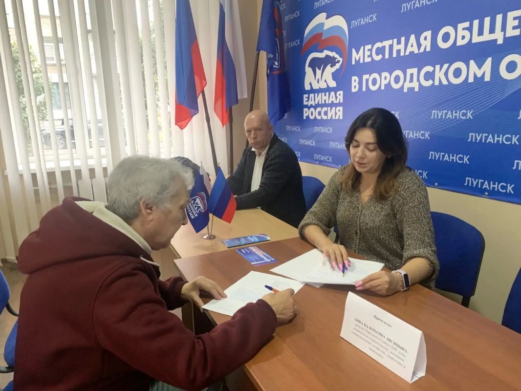 В местной общественной приемной с луганчанами встретилась депутат Народного Совета ЛНР Анна Лисицына В местной общественной приемной с луганчанами встретилась депутат Народного Совета ЛНР Анна Лисицына
