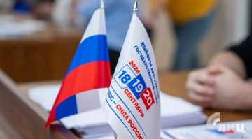 Избирательная комиссия ЛНР сократила время голосования на выборах депутатов Госдумы РФ на территории Республики 20 сентября