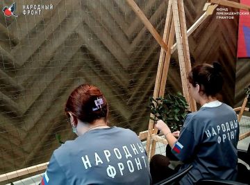 Наши ребята на передовой нуждаются в защите, и мы продолжаем её создавать своими руками