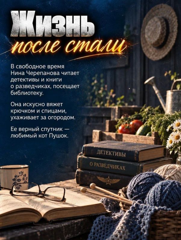 Стальные искры жизни. Нина Черепанова из Пермской области в 23 года переехала на Луганщину и более двадцати лет проработала электрогазосварщиком на Новоалександровском конном заводе Стальные искры жизни. Нина Черепанова из Пермской области в 23 года переехала на Луганщину и более двадцати лет проработала электрогазосварщиком на Новоалександровском конном заводе