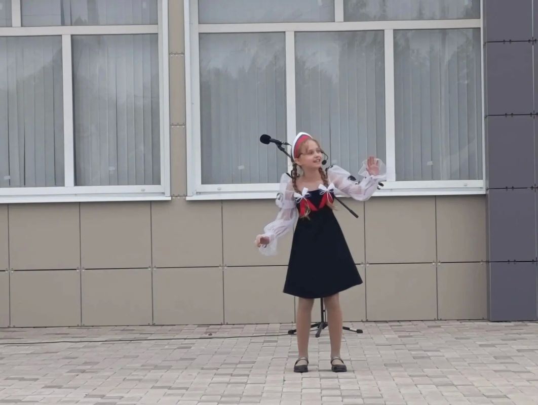 Состоялось праздничное мероприятие «Город открытых сердец»