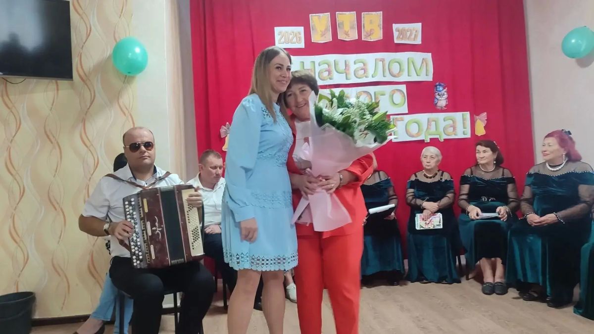 Праздник знаний и вдохновения: в «Университете третьего возраста» стартовал новый учебный год! Праздник знаний и вдохновения: в «Университете третьего возраста» стартовал новый учебный год!